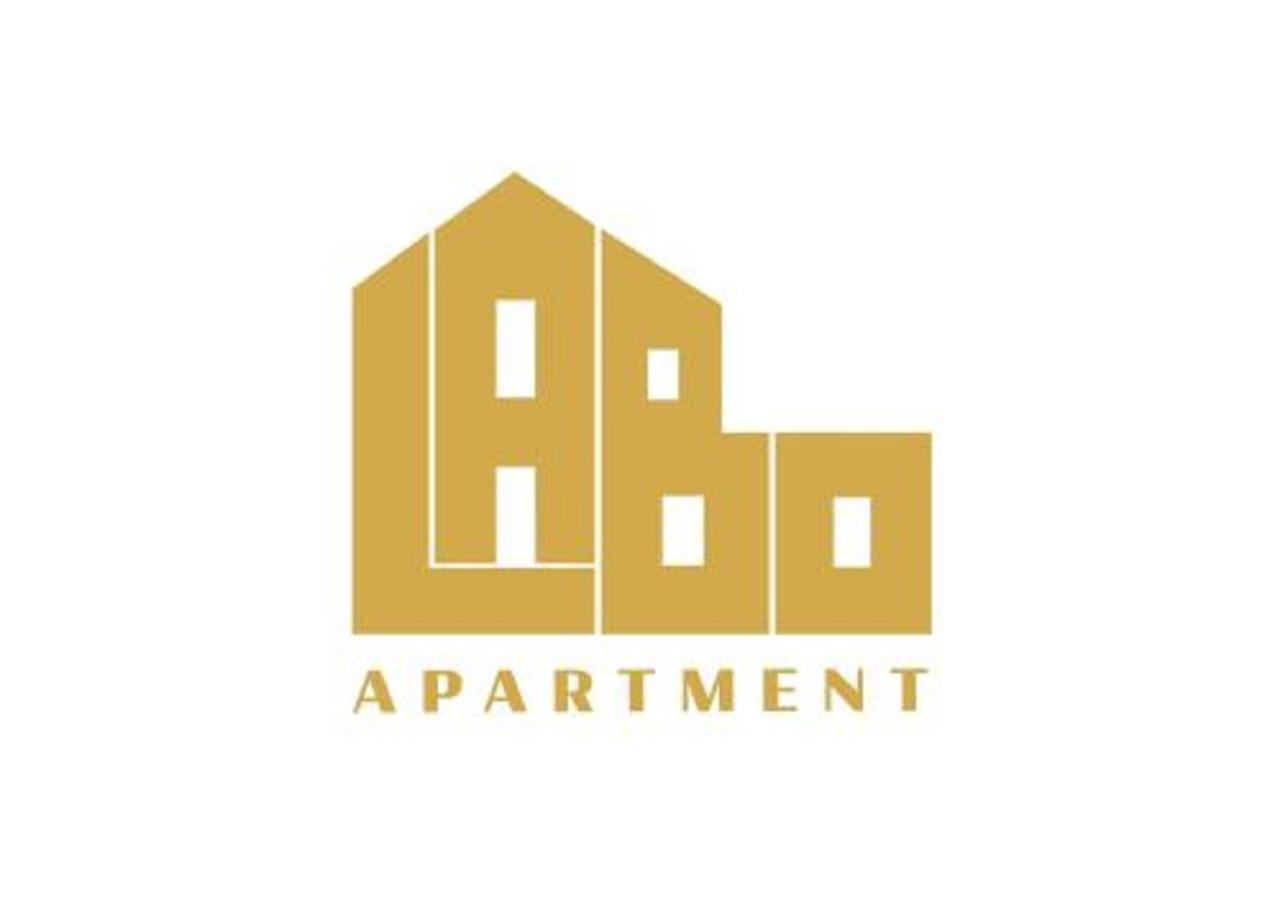 Labo Apartment Dzialdowska Varsovia Exterior foto